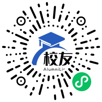 上海民办尚德实验学校校友通,校友会