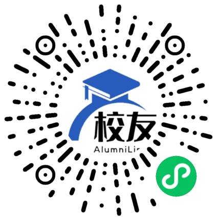重庆复旦中学校友通,校友会