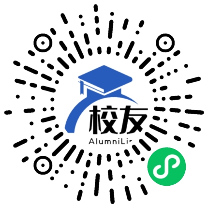 瑞丽市弄岛民族中学校友通,校友会