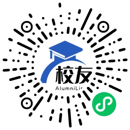安庆一中校友通,校友会