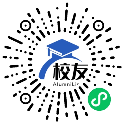云南省昆明市东川区第三中学校友通，校友会