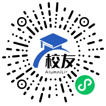 广州华商学院校友通,校友会
