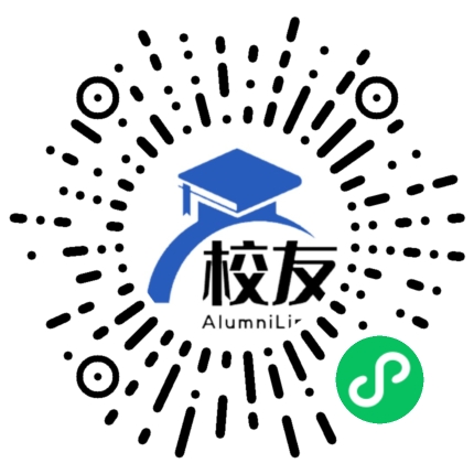 桃江县第六中学校友通，校友会