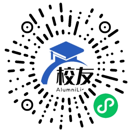 怀集县冷坑中学校友通,校友会