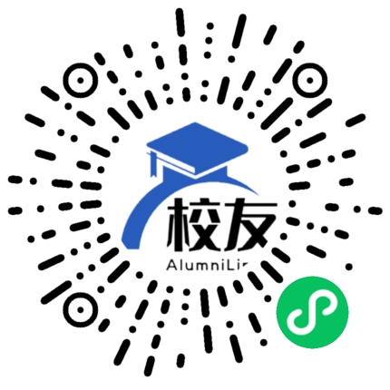 兴宁市坪洋中学校友通,校友会
