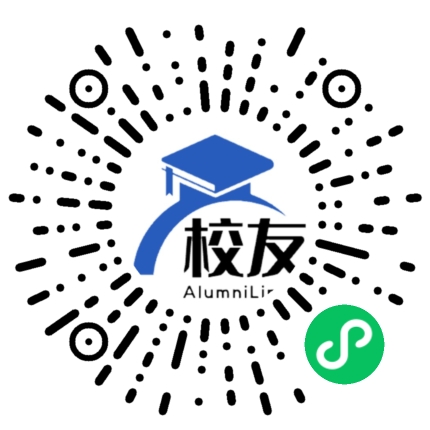 汝城县三江口瑶族镇学校校友通,校友会