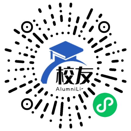 贵州商学院校友通,校友会