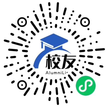 邵阳市大祥区松坡中学校友通,校友会