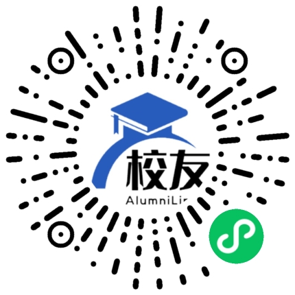 武汉市三角路中学校友通,校友会