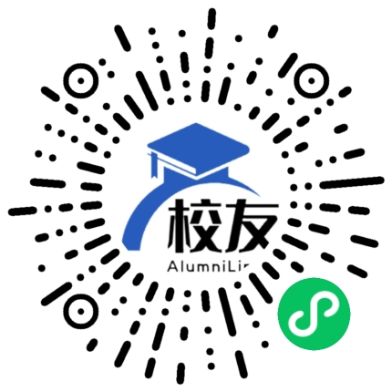 盈江县新城乡中学校友通,校友会