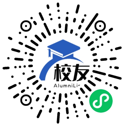 四川剑门关高级中学校友通,校友会