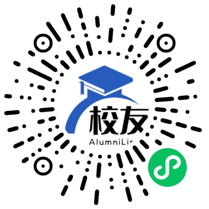 广州市第五十九中学校友通，校友会