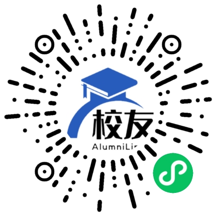 广州市第二十四中学校友通,校友会