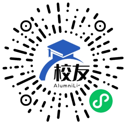 醴陵市第七中学校友通，校友会