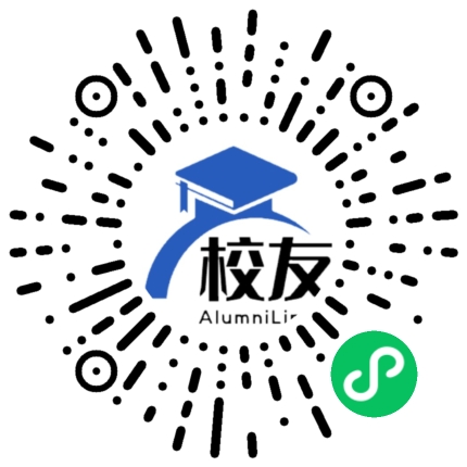 四川省井研县马踏中学校友通,校友会