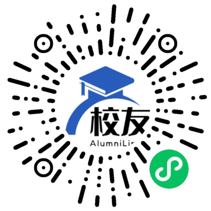 三水区三水中学校友通,校友会