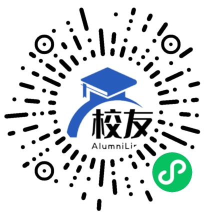 涟源市龙塘乡南风中学校友通,校友会