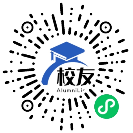丹徒县冷育中学校友通,校友会