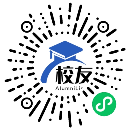 黄州区路口中学校友通,校友会