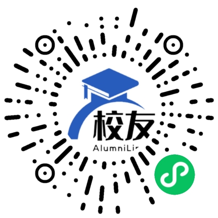 禄丰县舍资中学校友通,校友会