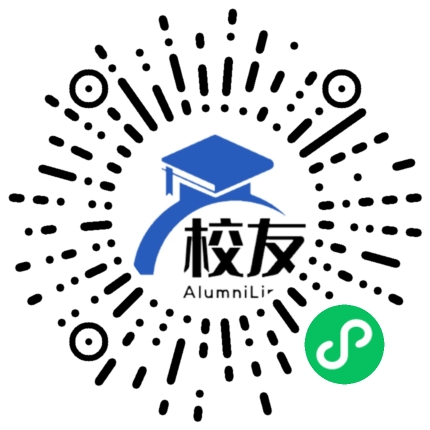 四川省成都市第十五中学校友通,校友会