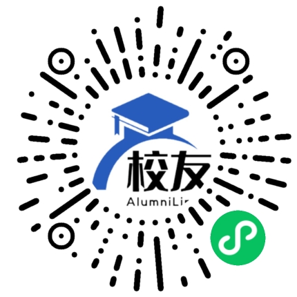 红安县八里第一中学校友通,校友会