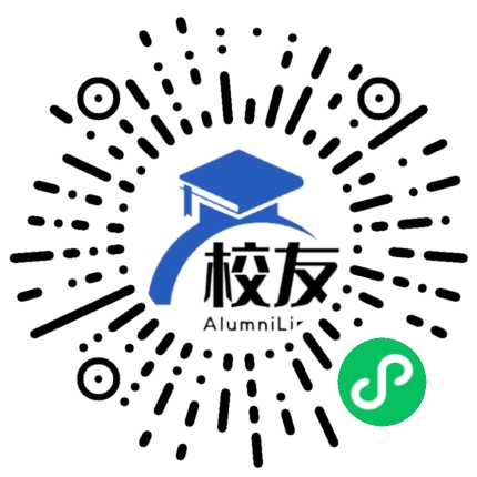 福建工程学院校友通,校友会