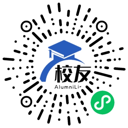 深圳市罗湖区碧波中学(高中部)校友通,校友会