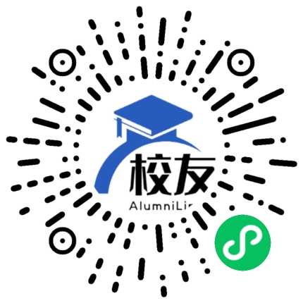 长沙教育学院校友通,校友会