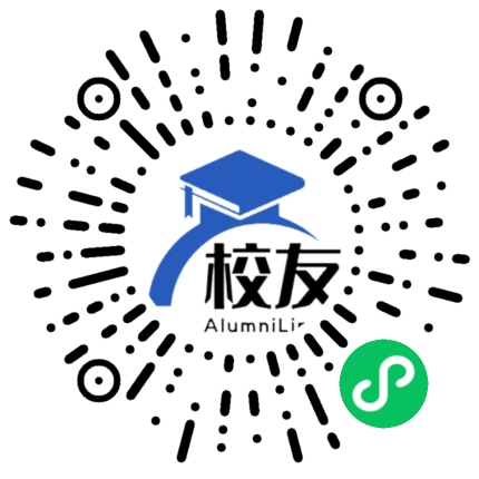 浙江药科职业大学校友通,校友会