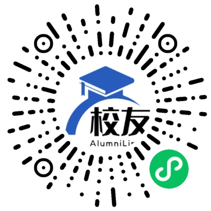 仁寿县北斗镇中学校友通,校友会