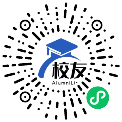 洛阳科技职业学院校友通,校友会