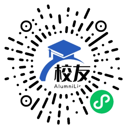 成都市蜀星中学校友通,校友会