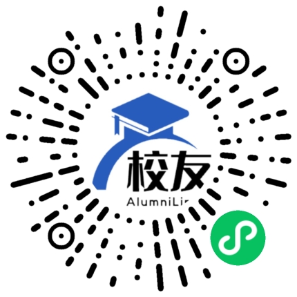 天津市第五十一中学校友通，校友会