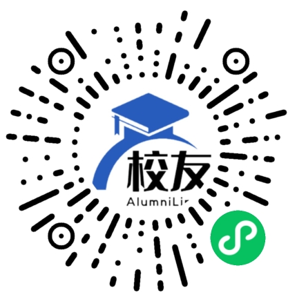 天津城市建设管理职业技术学院校友通,校友会