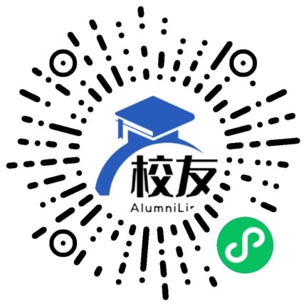 昆明市第二十六中学校友通,校友会