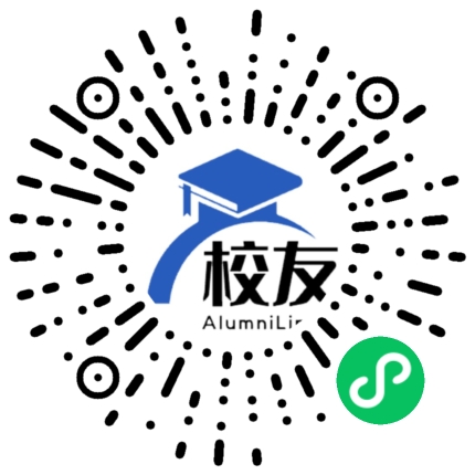 盈江县盏西中学校友通,校友会