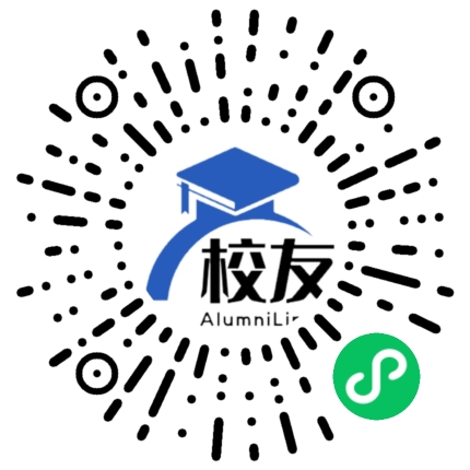 云南艺术学院校友通,校友会
