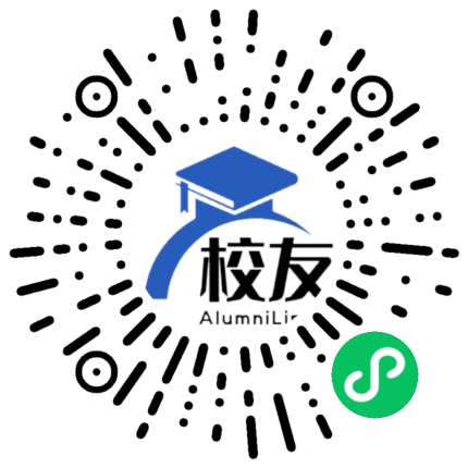 北京市清河第三中学校友通,校友会