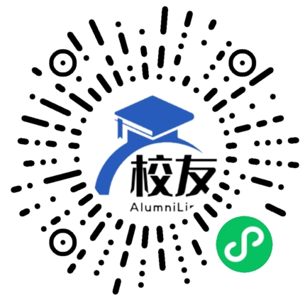 潞城四中校友通,校友会