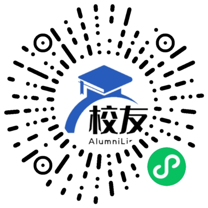 龙岩飞机制造厂子弟学校校友通,校友会