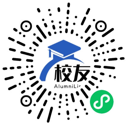 重庆市武隆县鸭江中学校校友通,校友会