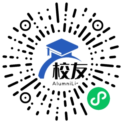 团风县上寨中学校友通,校友会