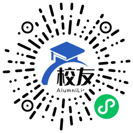 新化县吉庆镇崇山中学校友通,校友会