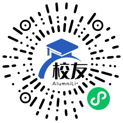 上海市唐镇中学校友通,校友会