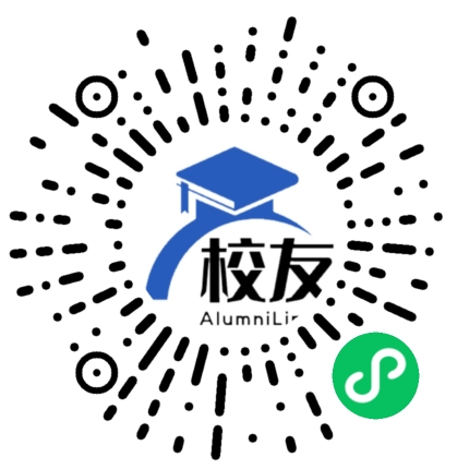 张家界航空工业职业技术学院校友通,校友会