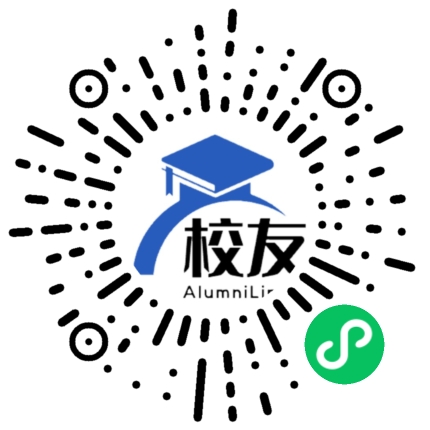 巫溪县通城中学校友通,校友会