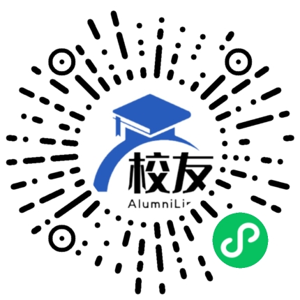 北京市海淀实验中学校友通,校友会