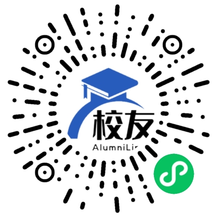 六安职业技术学院校友通,校友会