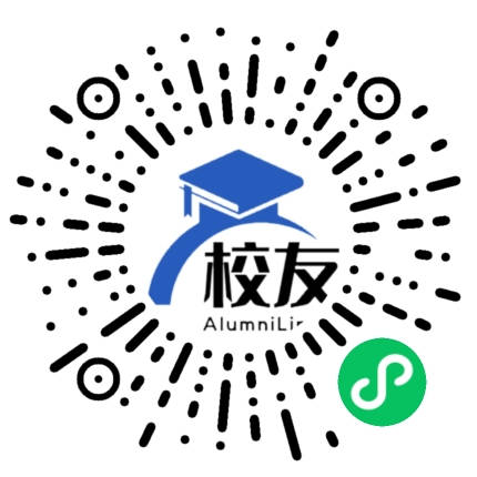 蓟县杨家楼中学校友通，校友会